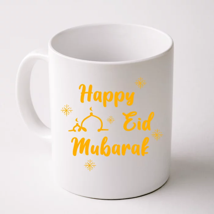 Happy Eid Mubarak Celebration Front & Back Coffee Mug