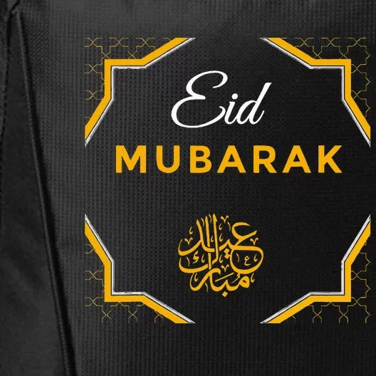 Happy Eid Mubarak Eid Ul Adha Celebration 2024 Muslim City Backpack