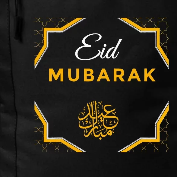 Happy Eid Mubarak Eid Ul Adha Celebration 2024 Muslim Daily Commute Backpack