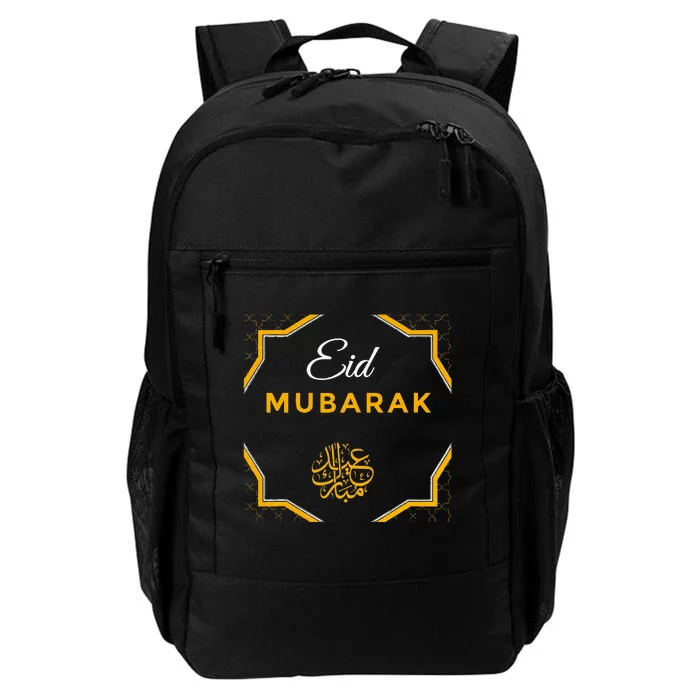 Happy Eid Mubarak Eid Ul Adha Celebration 2024 Muslim Daily Commute Backpack