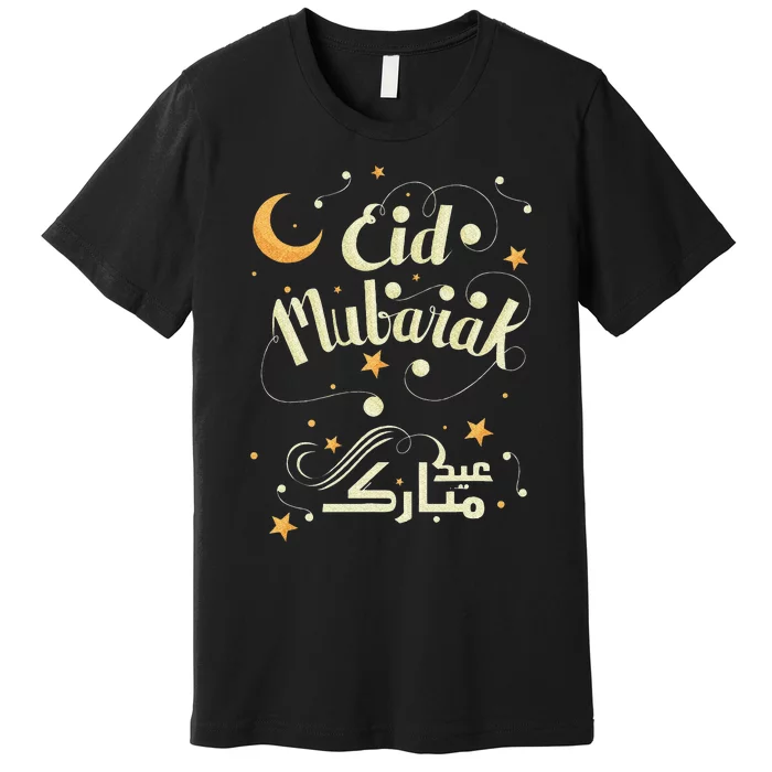 Happy Eid Mubarak for Muslim Eid al Fitr Premium T-Shirt