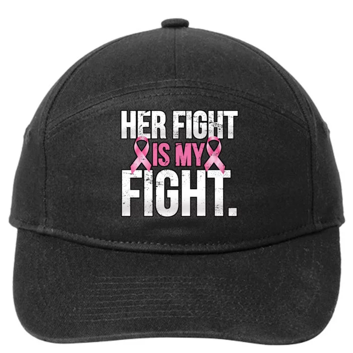 Her Fight Is My Fight 7-Panel Snapback Hat