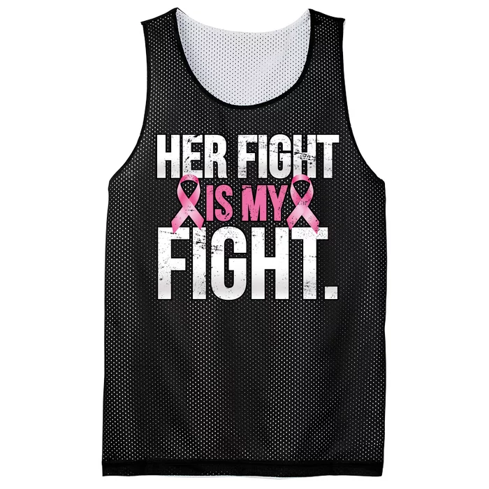 Her Fight Is My Fight Mesh Reversible Basketball Jersey Tank