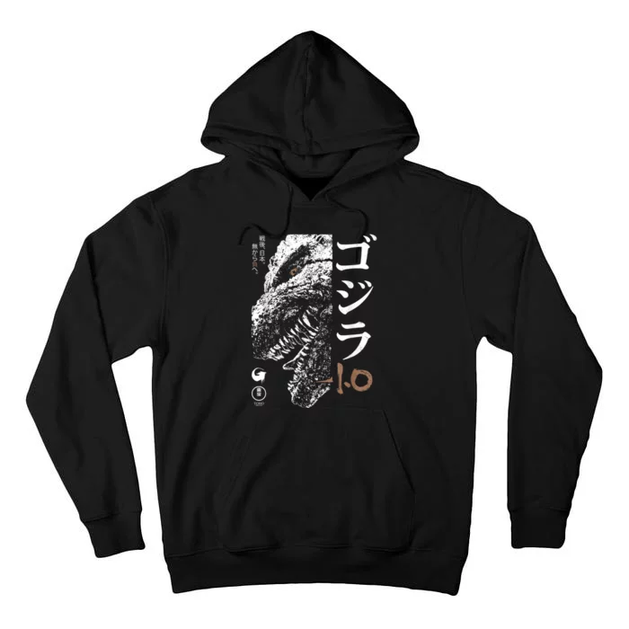 Half Face Black & White Movie Poster Tall Hoodie