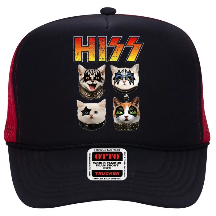 Hiss Funny Cat Lover High Crown Mesh Trucker Hat