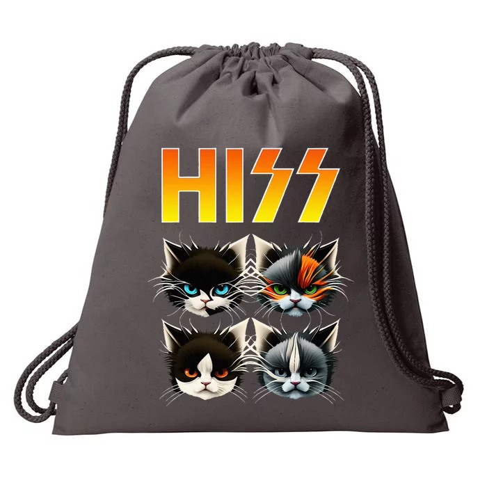 Hiss Funny Cats Rockin Outfit Apparel Design Rock Music Cat Drawstring Bag