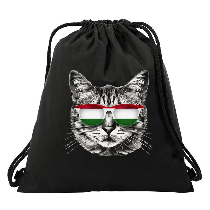 Hungarian Flag Cat Owner Souvenirs Products Kitten Hungary Drawstring Bag