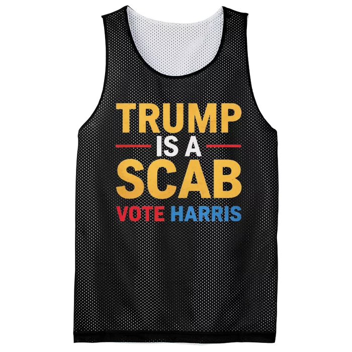 Harris For Change Reject Scab Tactics Mesh Reversible Basketball Jersey Tank