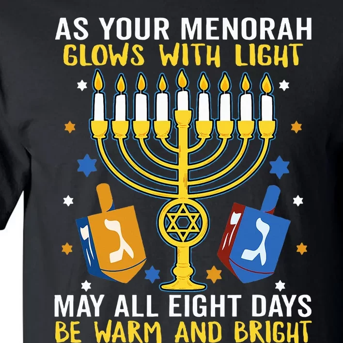 Hanukkah funny chrismas holiday Tall T-Shirt