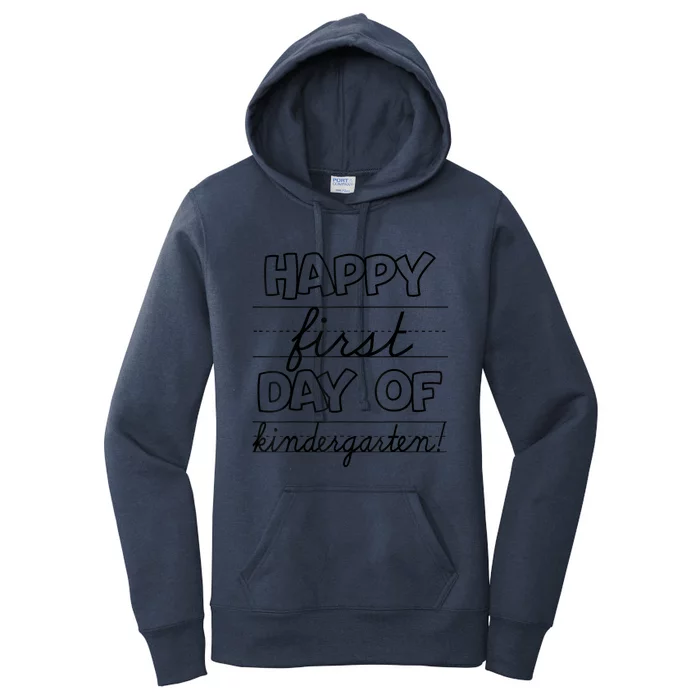 Happy First Day Of Kindergarten Kids Back To School Teachers Women's Pullover Hoodie