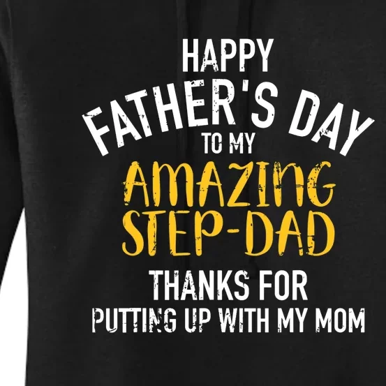 Happy father's day step dad Women's Pullover Hoodie