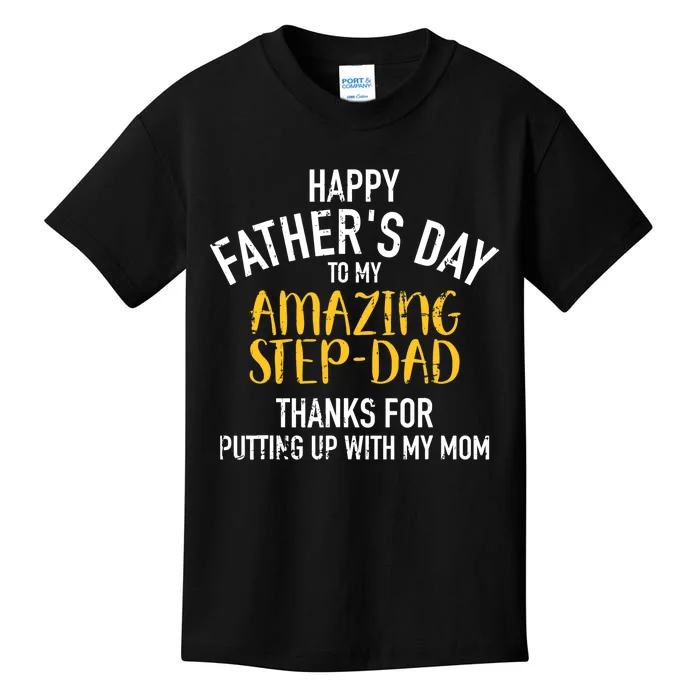 Happy father's day step dad Kids T-Shirt