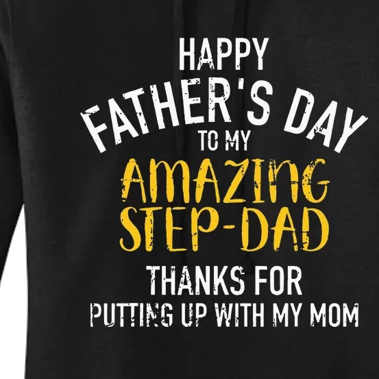 Happy Fathers Day Step Dad Women's Pullover Hoodie