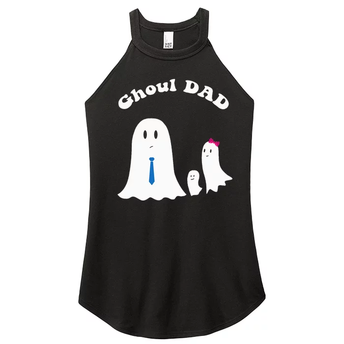 Halloween Father Daddy Ghost Trick or Treating Ghoul Dad Women’s Perfect Tri Rocker Tank