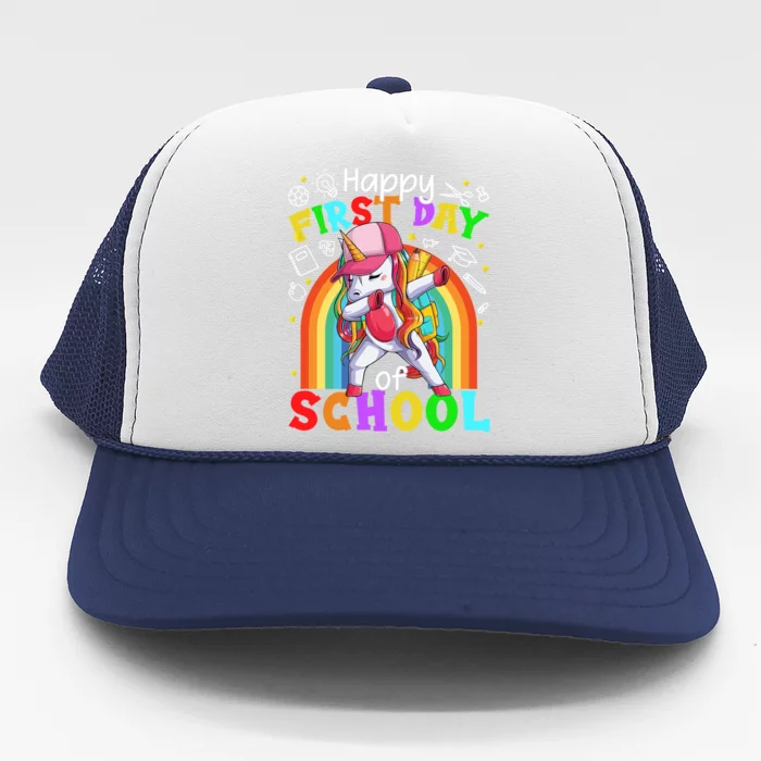 Happy First Day Of School Dabbing Unicorn Cute Funny Gift Trucker Hat