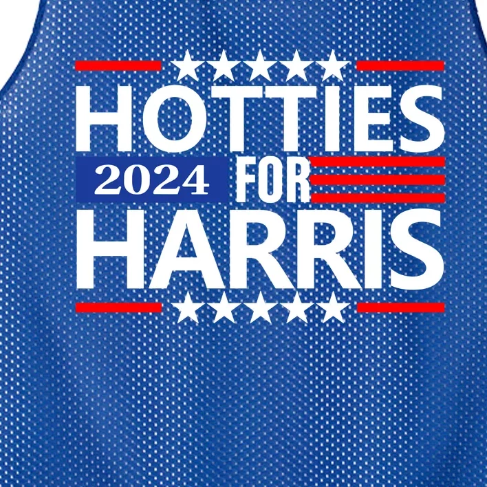 Hotties For Harris Mesh Reversible Basketball Jersey Tank