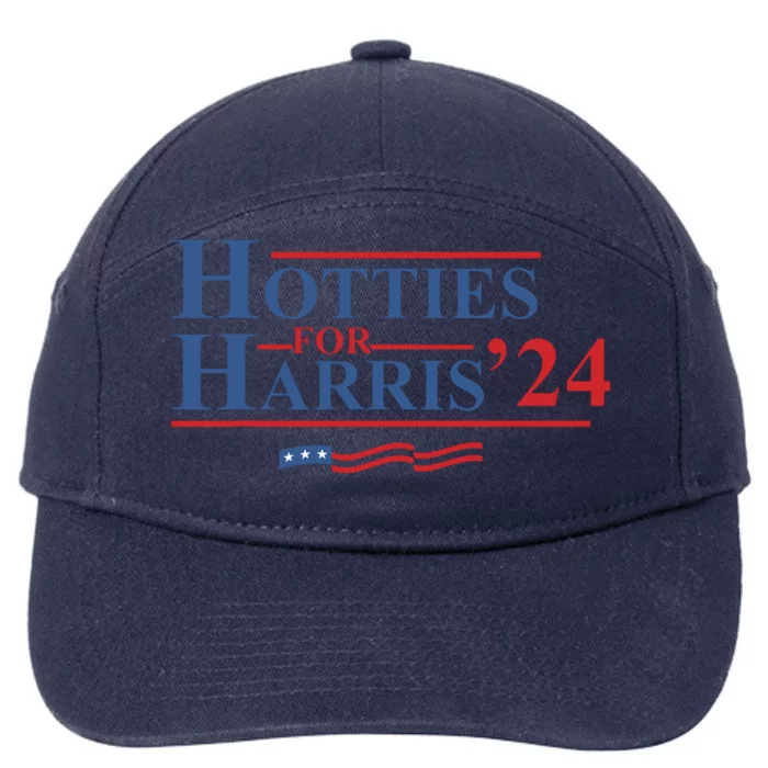 Hotties For Harris 7-Panel Snapback Hat