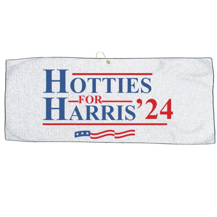 Hotties For Harris Large Microfiber Waffle Golf Towel