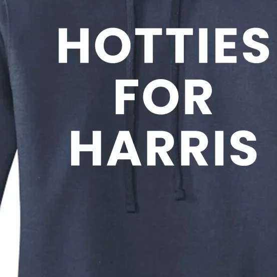 Hotties For Harris Women's Pullover Hoodie