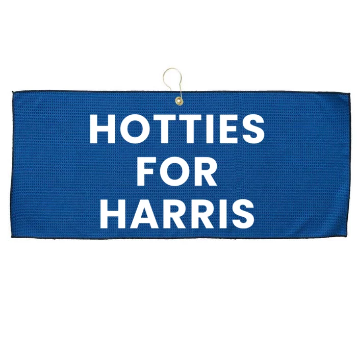 Hotties For Harris Large Microfiber Waffle Golf Towel