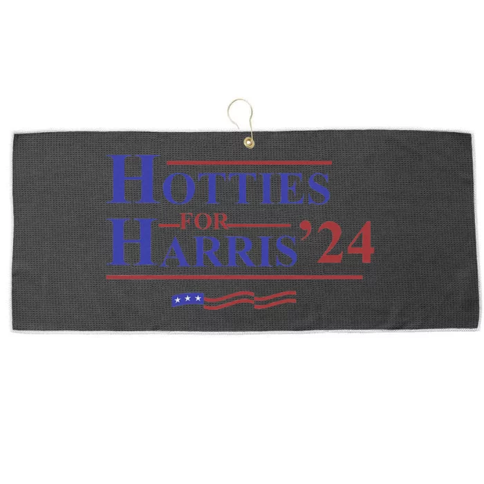 Hotties For Harris 24 Design Large Microfiber Waffle Golf Towel