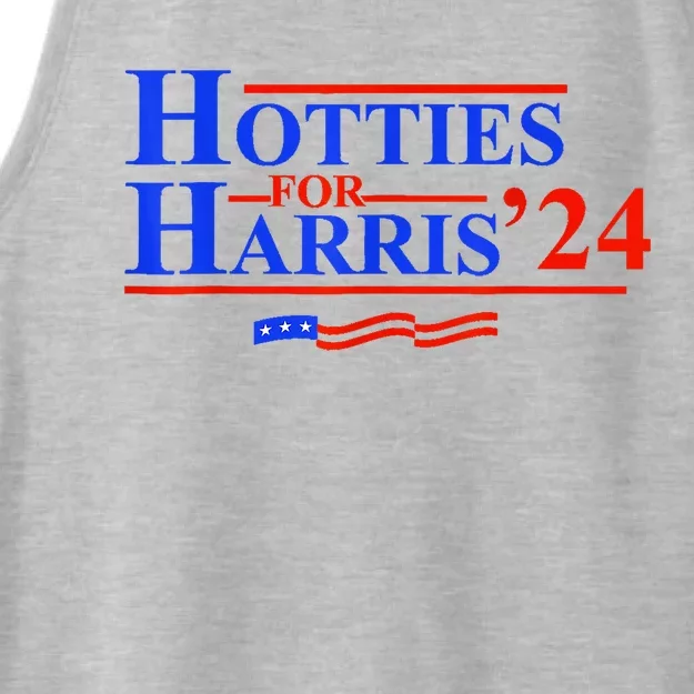 Hotties For Harris Ladies Tri-Blend Wicking Tank