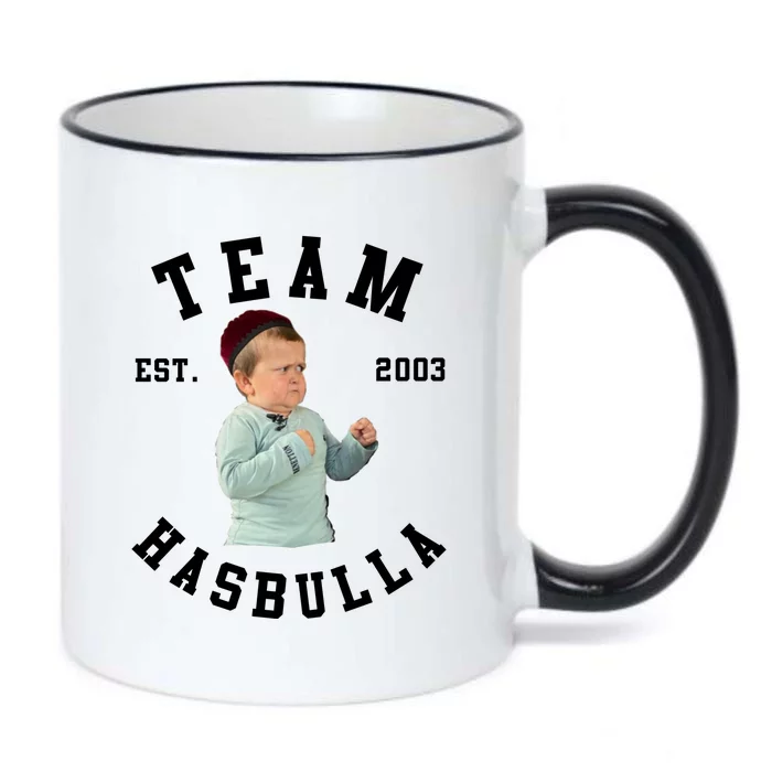 Hasbulla Funny Hasbulla Hasbullah Smile Black Color Changing Mug