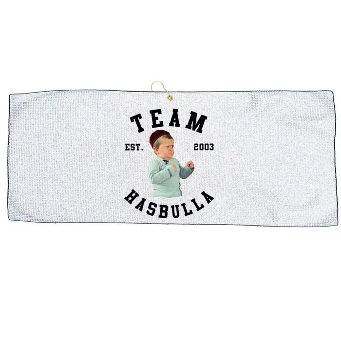 Hasbulla Funny Hasbulla Hasbullah Smile Large Microfiber Waffle Golf Towel