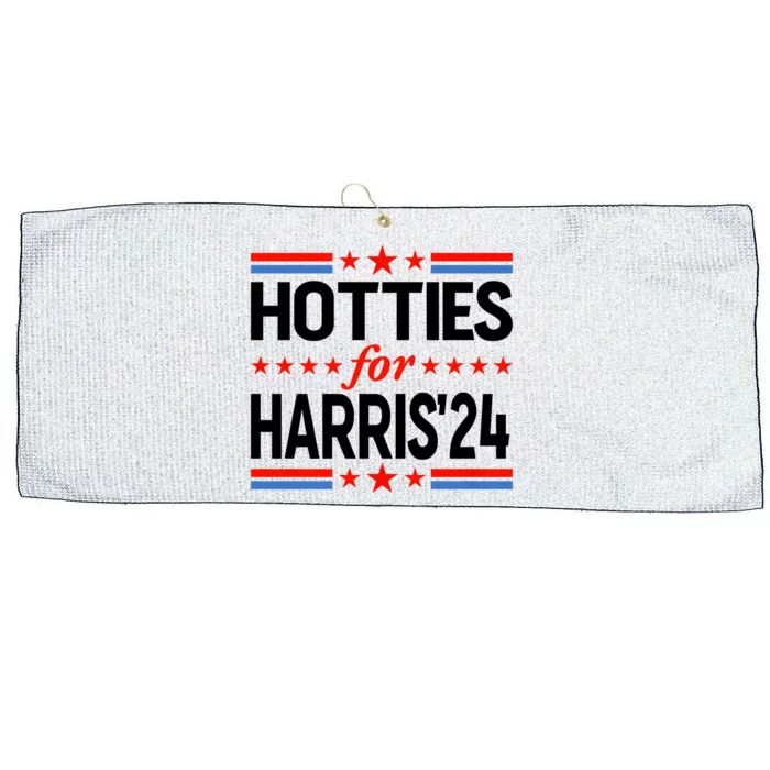 Hotties For Harris Hotties For Kamala Harris 2024 Large Microfiber Waffle Golf Towel