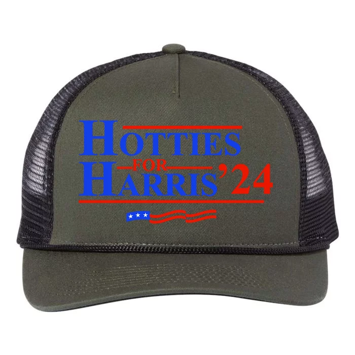 Hotties For Harris Retro Rope Trucker Hat Cap