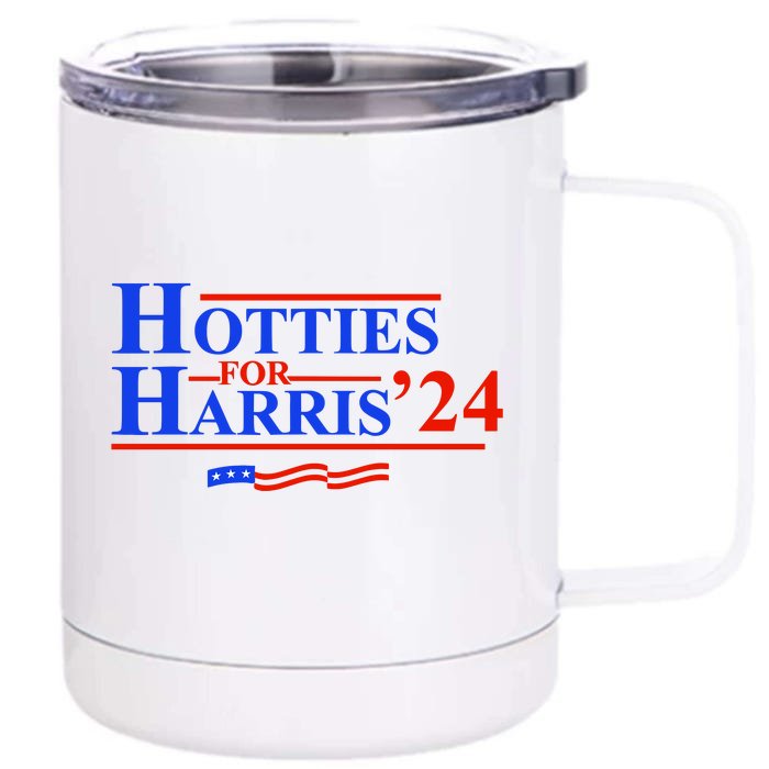 Hotties For Harris Front & Back 12oz Stainless Steel Tumbler Cup