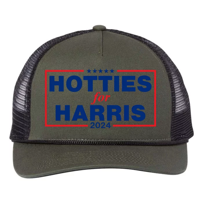 Hotties For Harris Retro Rope Trucker Hat Cap