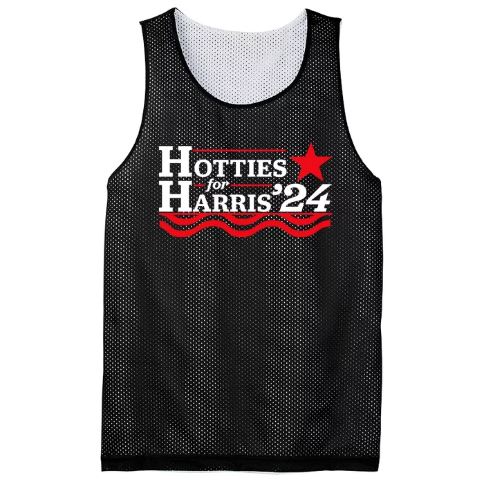 Hotties For Harris Mesh Reversible Basketball Jersey Tank