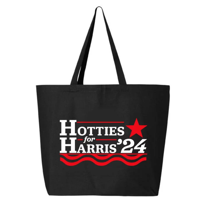 Hotties For Harris 25L Jumbo Tote