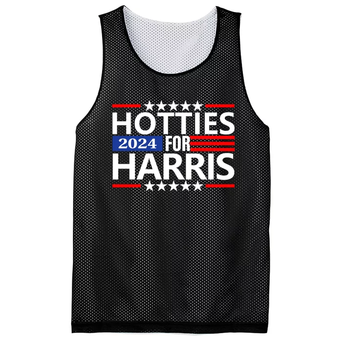 Hotties For Harris Mesh Reversible Basketball Jersey Tank