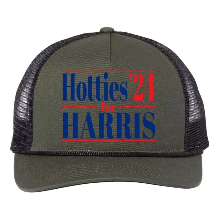 Hotties For Harris Retro Rope Trucker Hat Cap