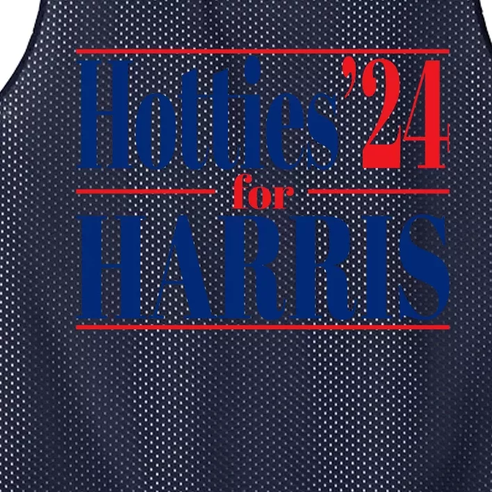 Hotties For Harris Mesh Reversible Basketball Jersey Tank