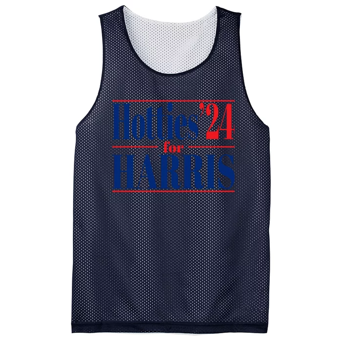 Hotties For Harris Mesh Reversible Basketball Jersey Tank