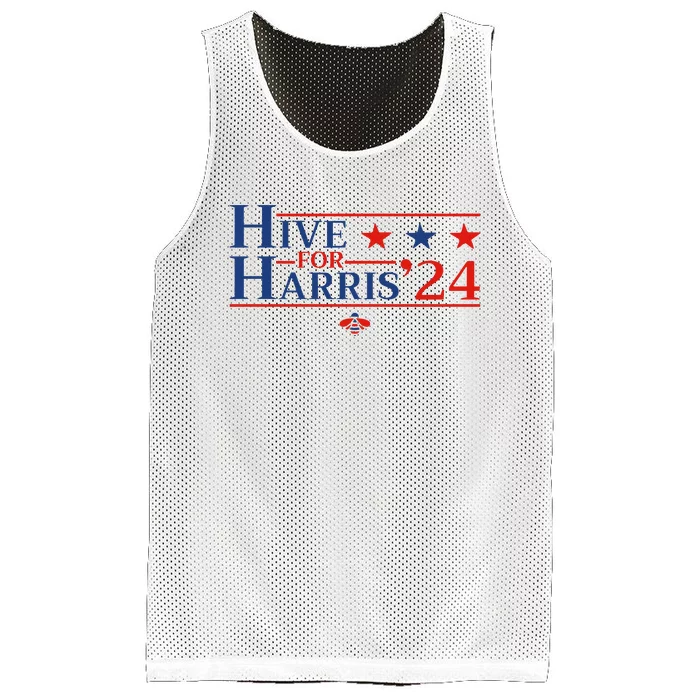 Hive For Harris 24 Mesh Reversible Basketball Jersey Tank