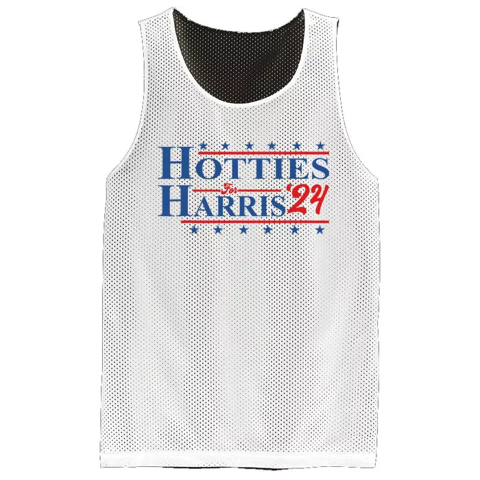 Hotties For Harris 24 Hotties For Harris 2024 Mesh Reversible Basketball Jersey Tank