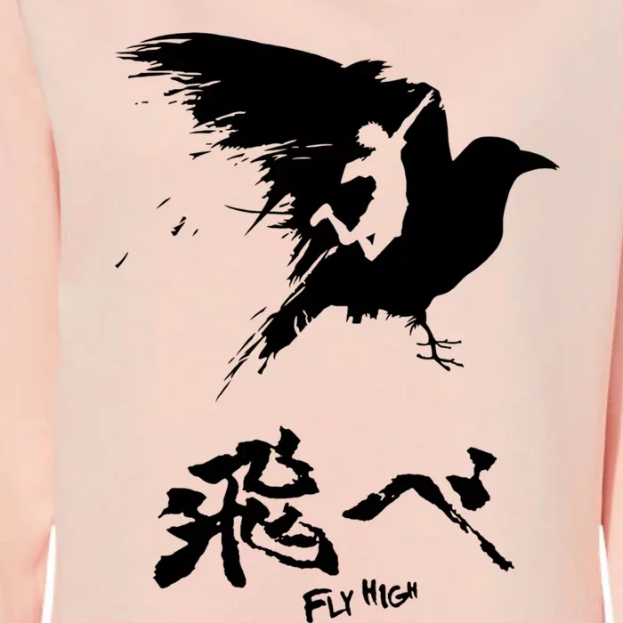 Haikyuu! Fly High Black Womens California Wash Sweatshirt