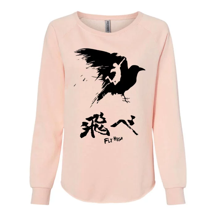 Haikyuu! Fly High Black Womens California Wash Sweatshirt