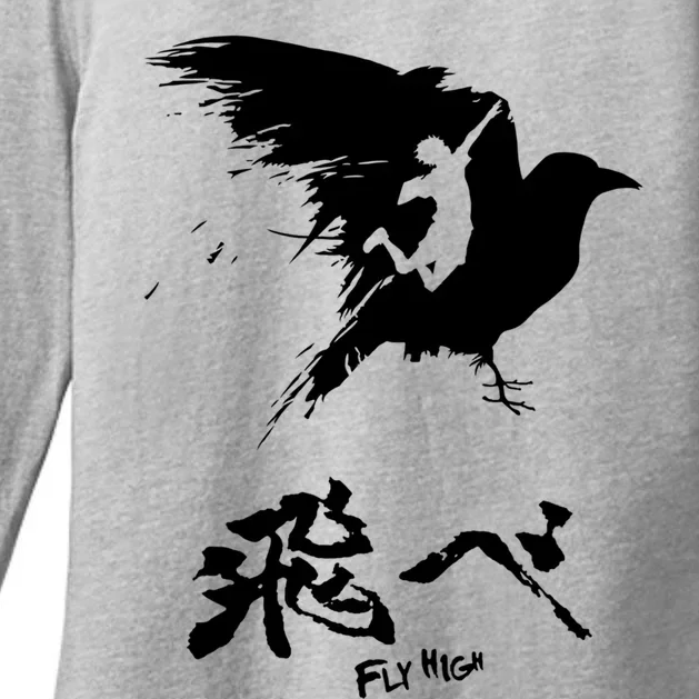 Haikyuu! Fly High Black Womens CVC Long Sleeve Shirt