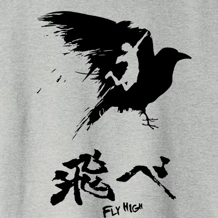 Haikyuu! Fly High Black Women's Crop Top Tee