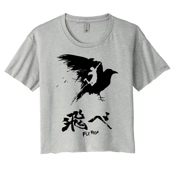 Haikyuu! Fly High Black Women's Crop Top Tee