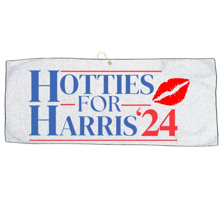 Hotties For Harris 24 Large Microfiber Waffle Golf Towel