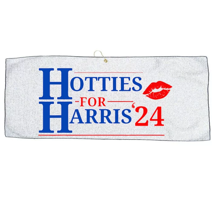 Hotties For Harris 24 Large Microfiber Waffle Golf Towel