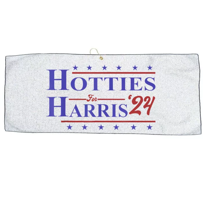 Hotties For Harris 2024 Large Microfiber Waffle Golf Towel