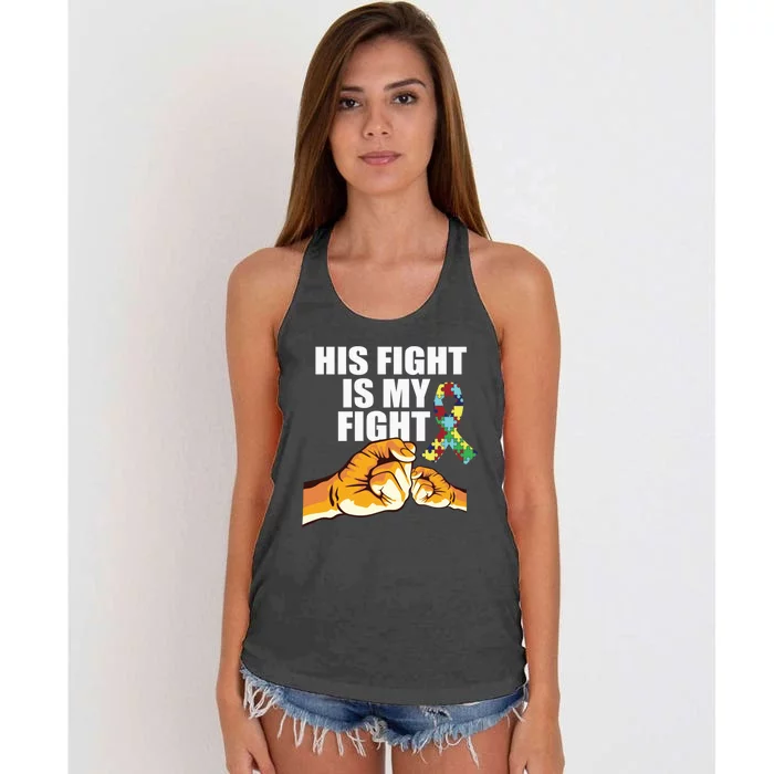 His Fight Is My Fight Tee Cute Gift Women's Knotted Racerback Tank