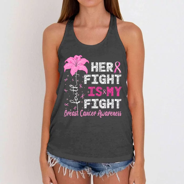 Her Fight Is My Fight Breast Cancer Awareness Support Women's Knotted Racerback Tank